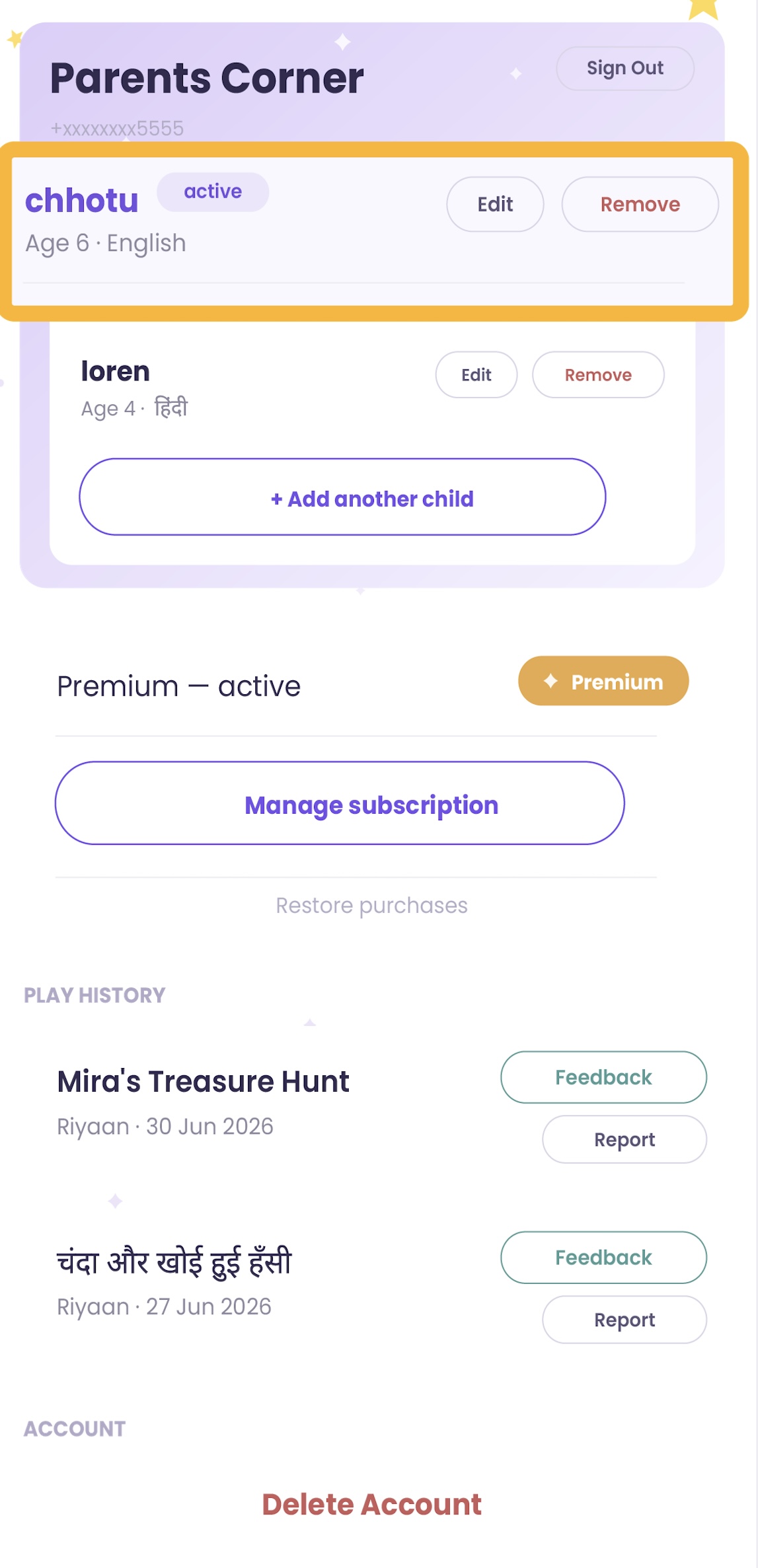 Parent controls screen in the Jilmil app